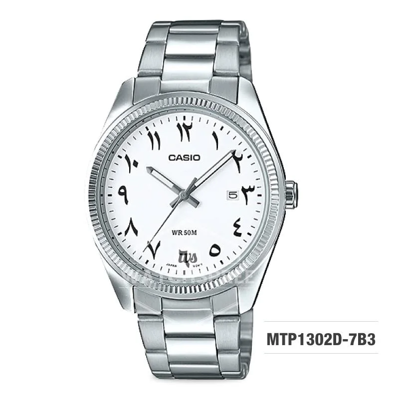 luxury watches with intricate designs for collectors -Casio Men's Standard Analog Silver Stainless Steel Band Watch MTP1302D-7B3 MTP-1302D-7B3